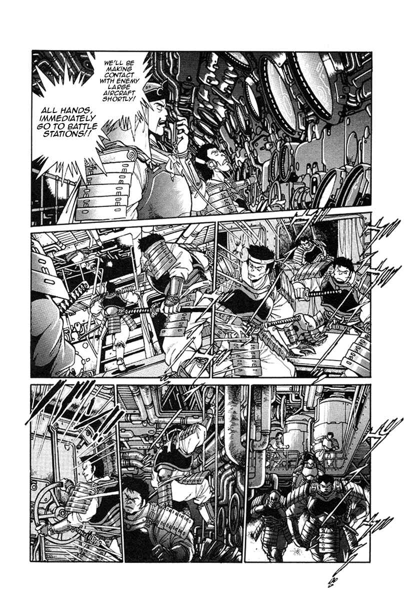 Page 5 Chapter 13 The Heroes of Galaxy Wars