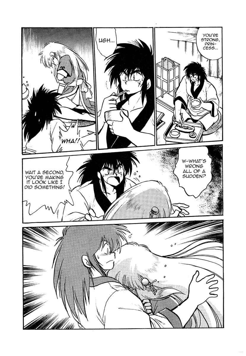 Page 18 Chapter 35 The Heroes of Galaxy Wars