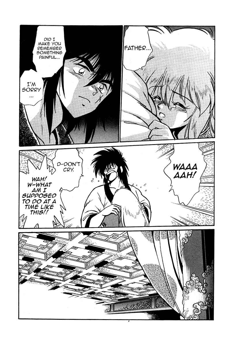 Page 19 Chapter 35 The Heroes of Galaxy Wars
