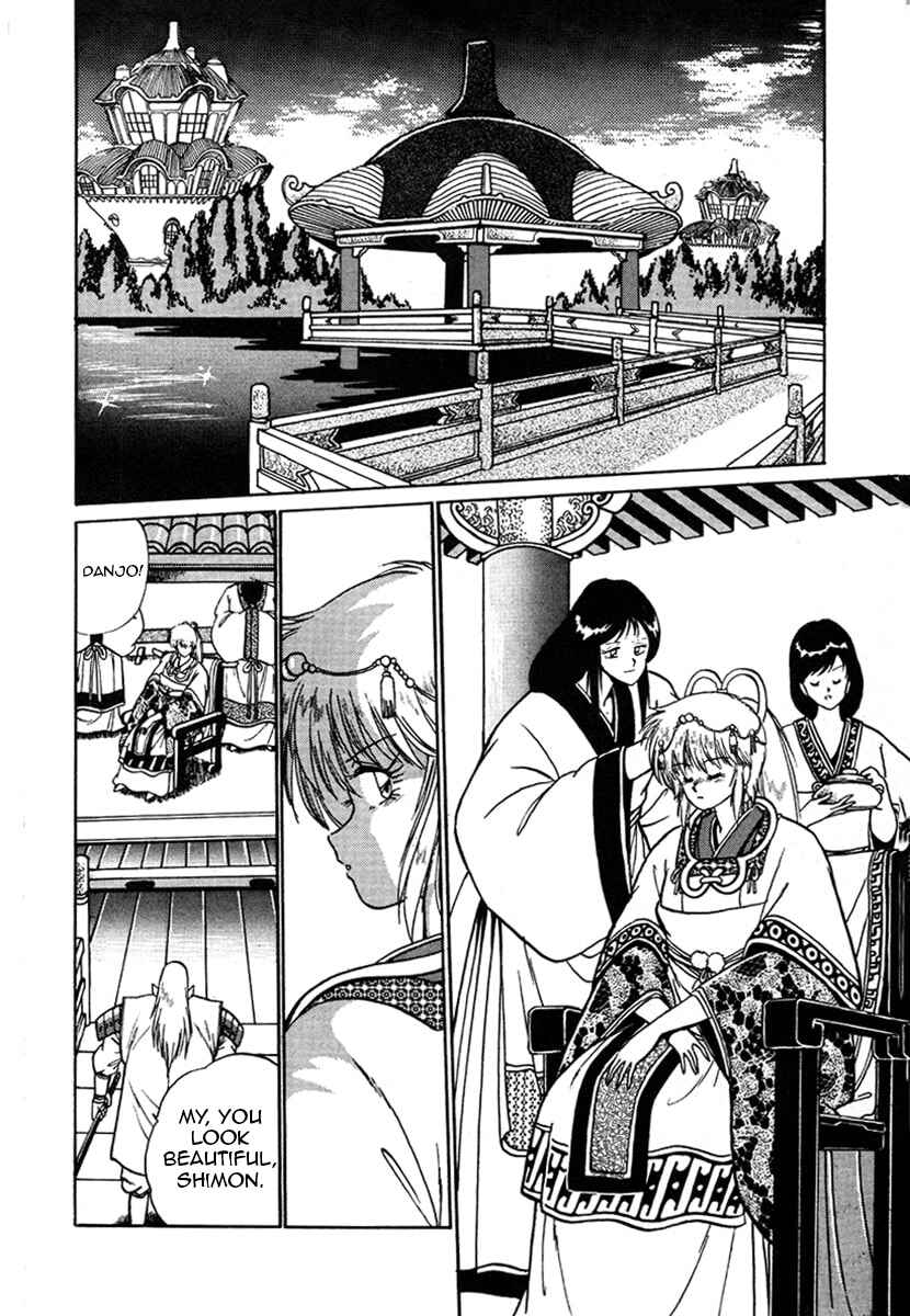 Page 6 Chapter 10 The Heroes of Galaxy Wars