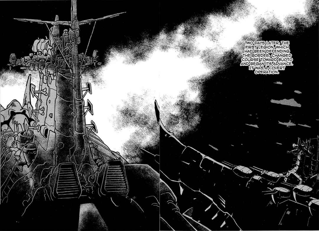 Page 11 Chapter 40 The Heroes of Galaxy Wars