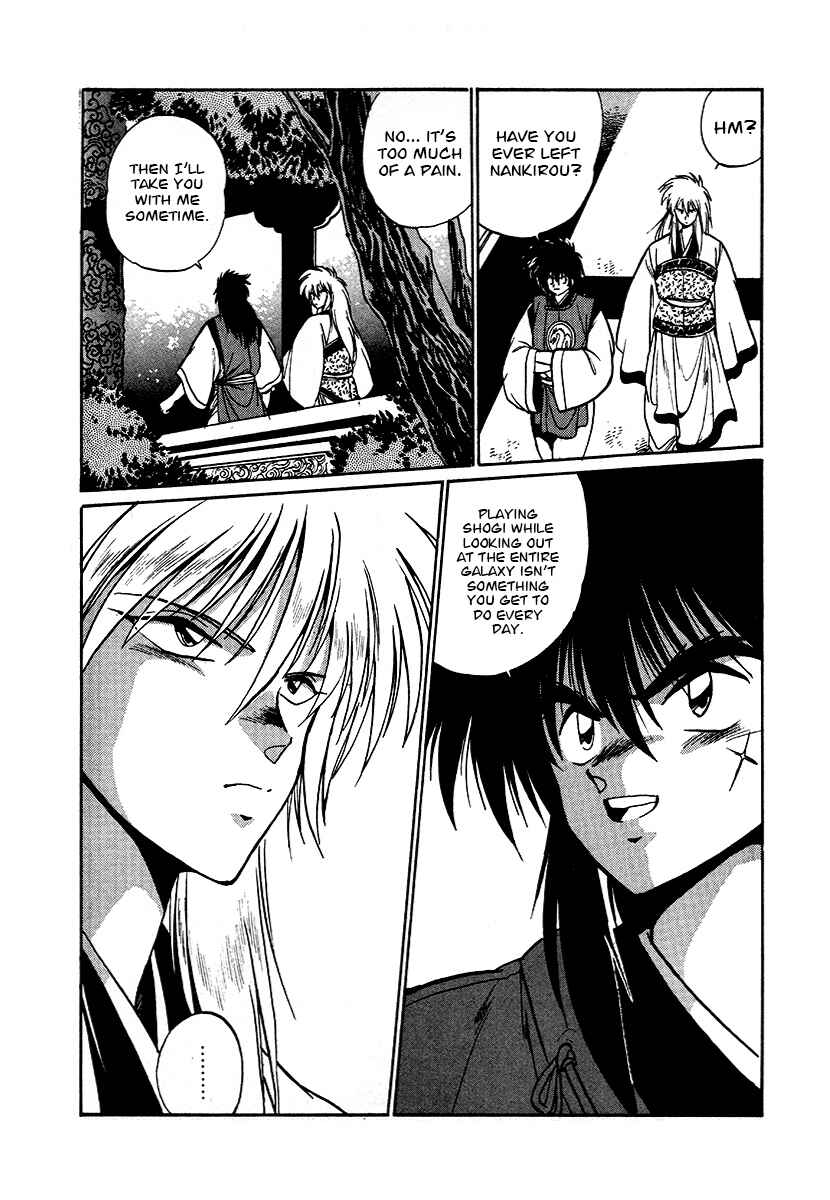 Page 11 Chapter 62 The Heroes of Galaxy Wars
