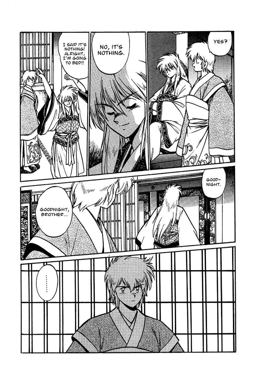 Page 14 Chapter 62 The Heroes of Galaxy Wars