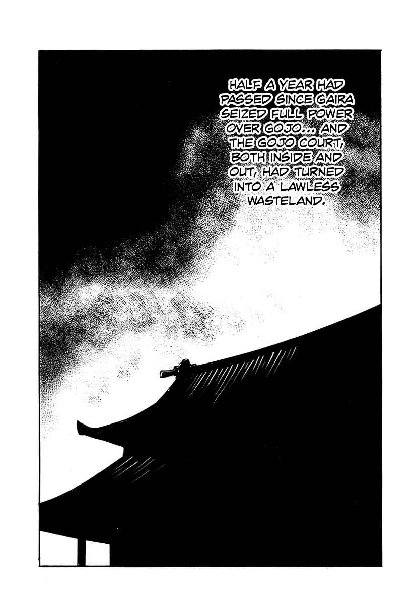 Page 15 Chapter 62 The Heroes of Galaxy Wars