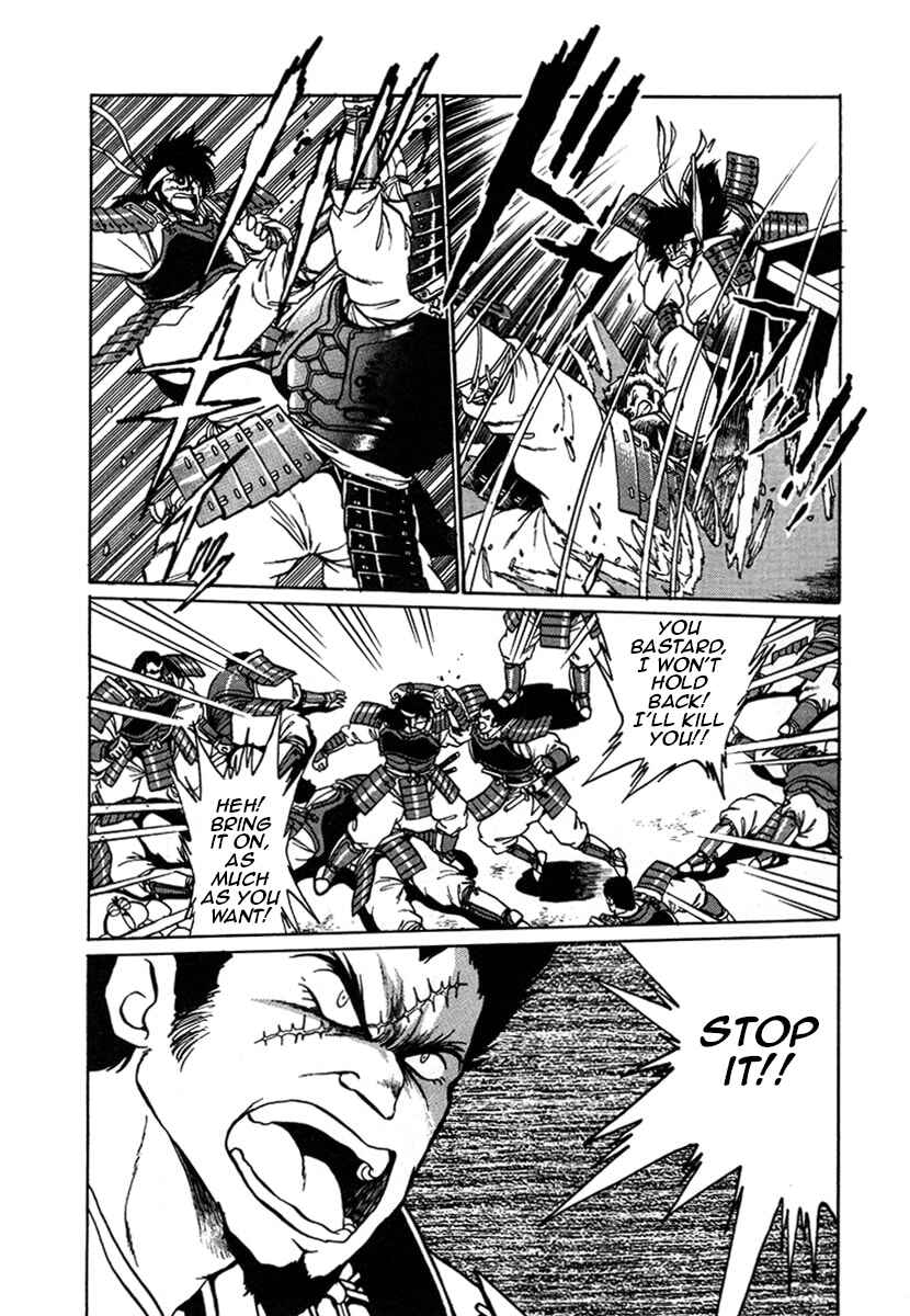 Page 13 Chapter 9 The Heroes of Galaxy Wars
