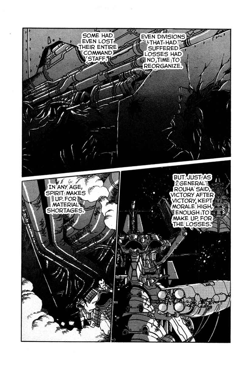 Page 2 Chapter 9 The Heroes of Galaxy Wars