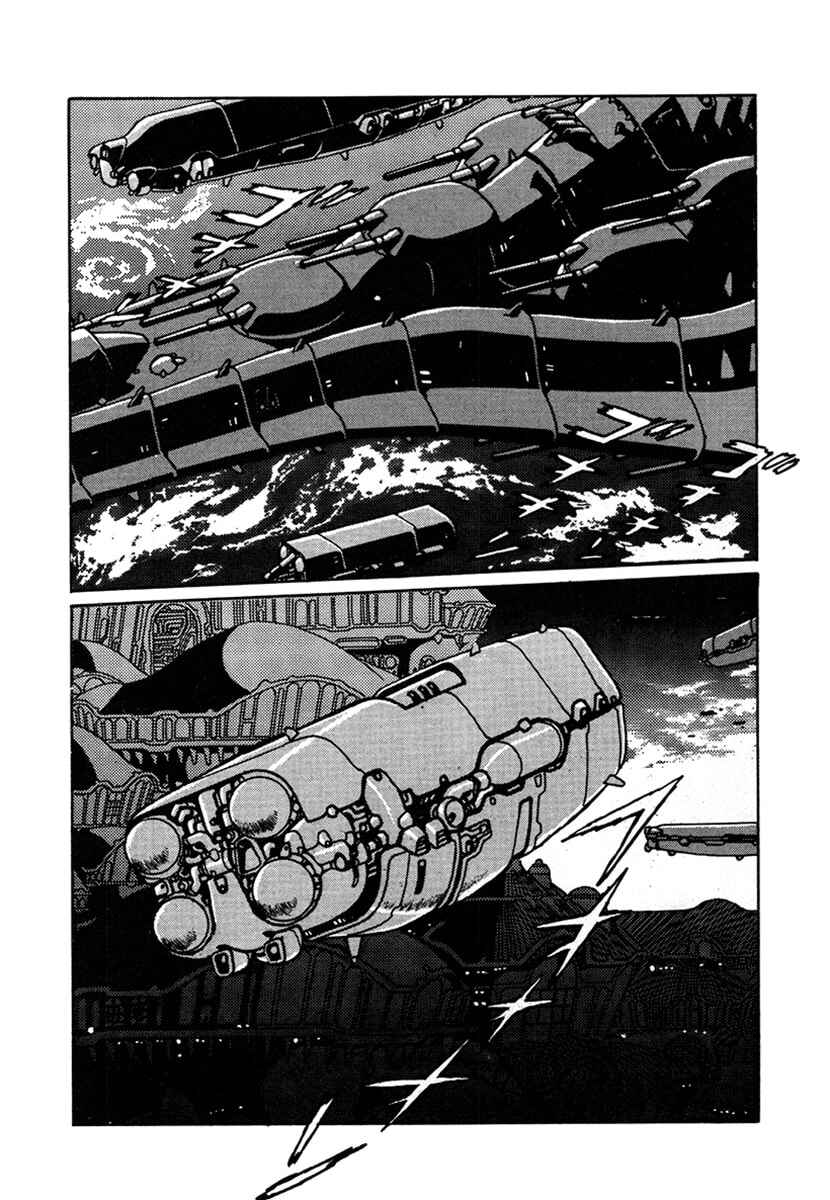 Page 3 Chapter 9 The Heroes of Galaxy Wars
