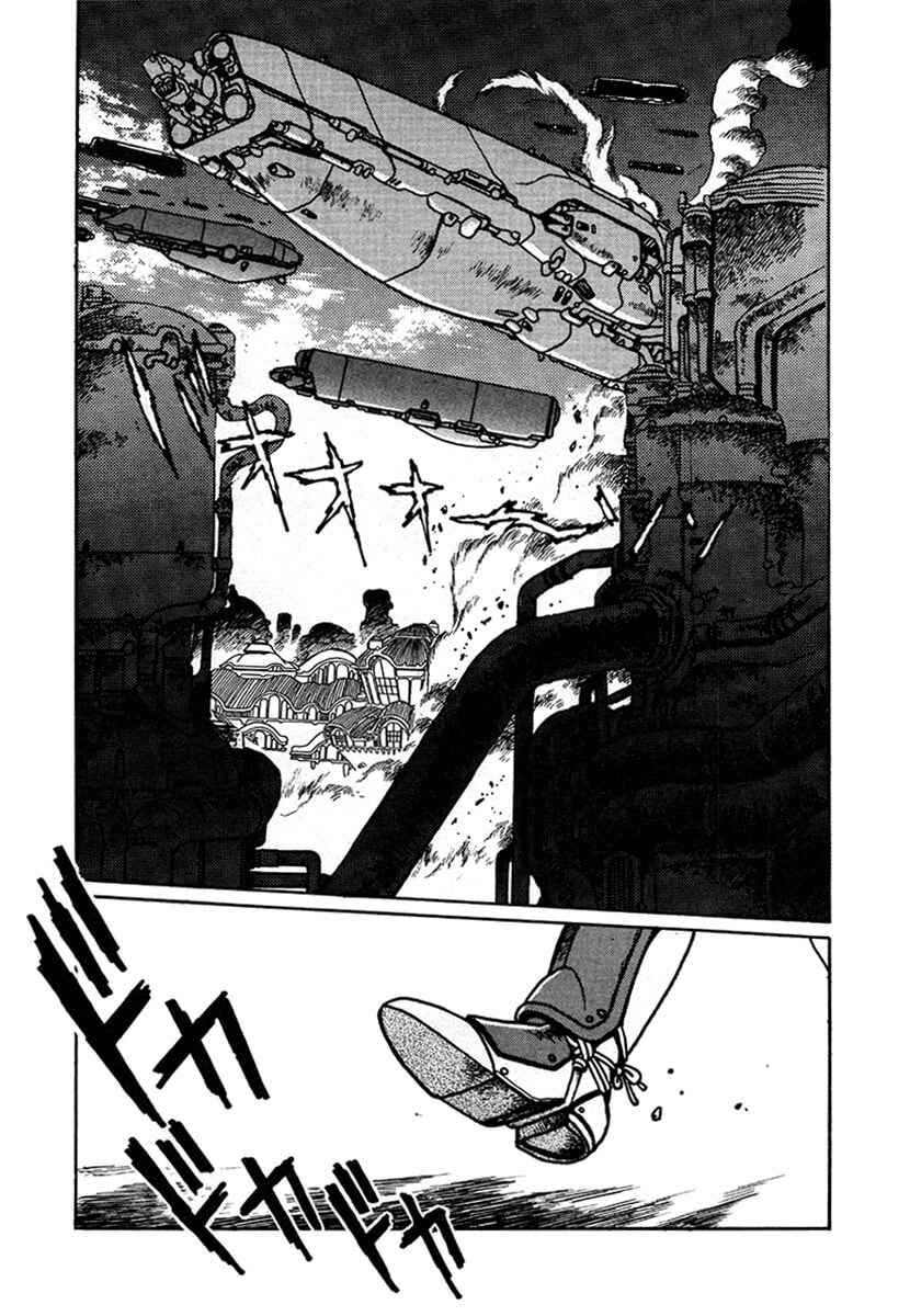 Page 6 Chapter 9 The Heroes of Galaxy Wars