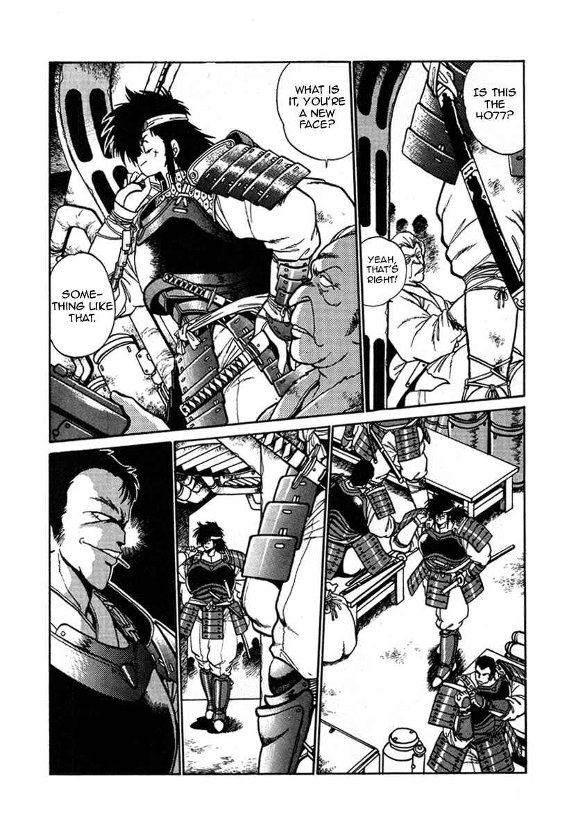 Page 9 Chapter 9 The Heroes of Galaxy Wars