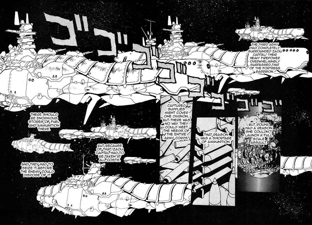 Page 5 Chapter 20 The Heroes of Galaxy Wars