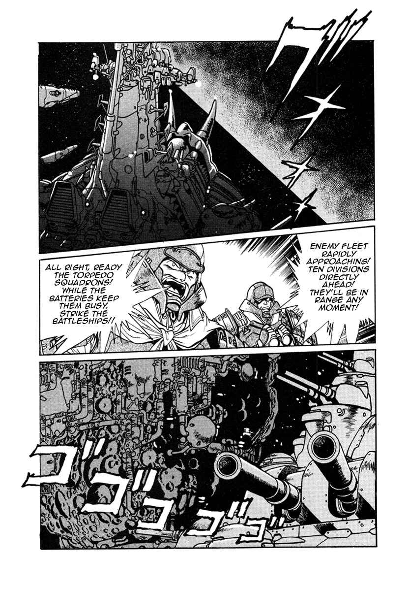 Page 9 Chapter 20 The Heroes of Galaxy Wars