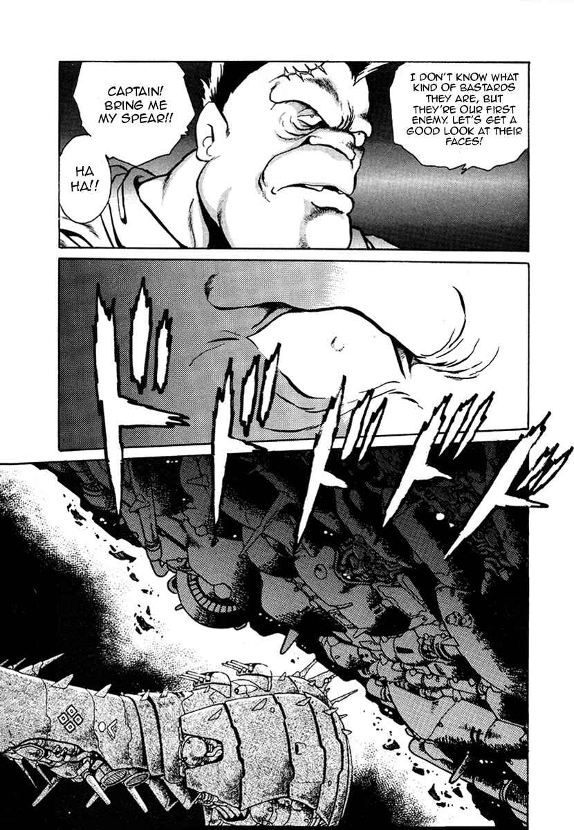 Page 10 Chapter 16 The Heroes of Galaxy Wars