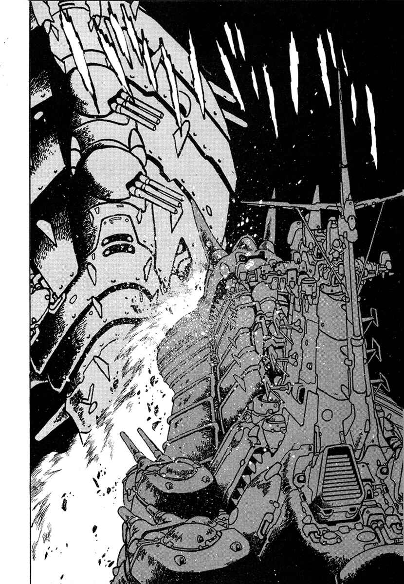 Page 11 Chapter 16 The Heroes of Galaxy Wars