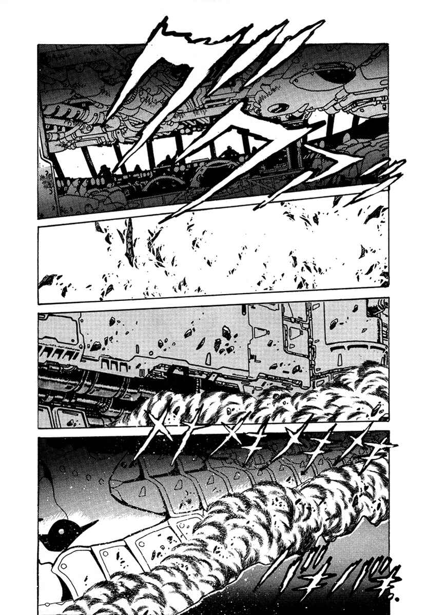 Page 12 Chapter 16 The Heroes of Galaxy Wars