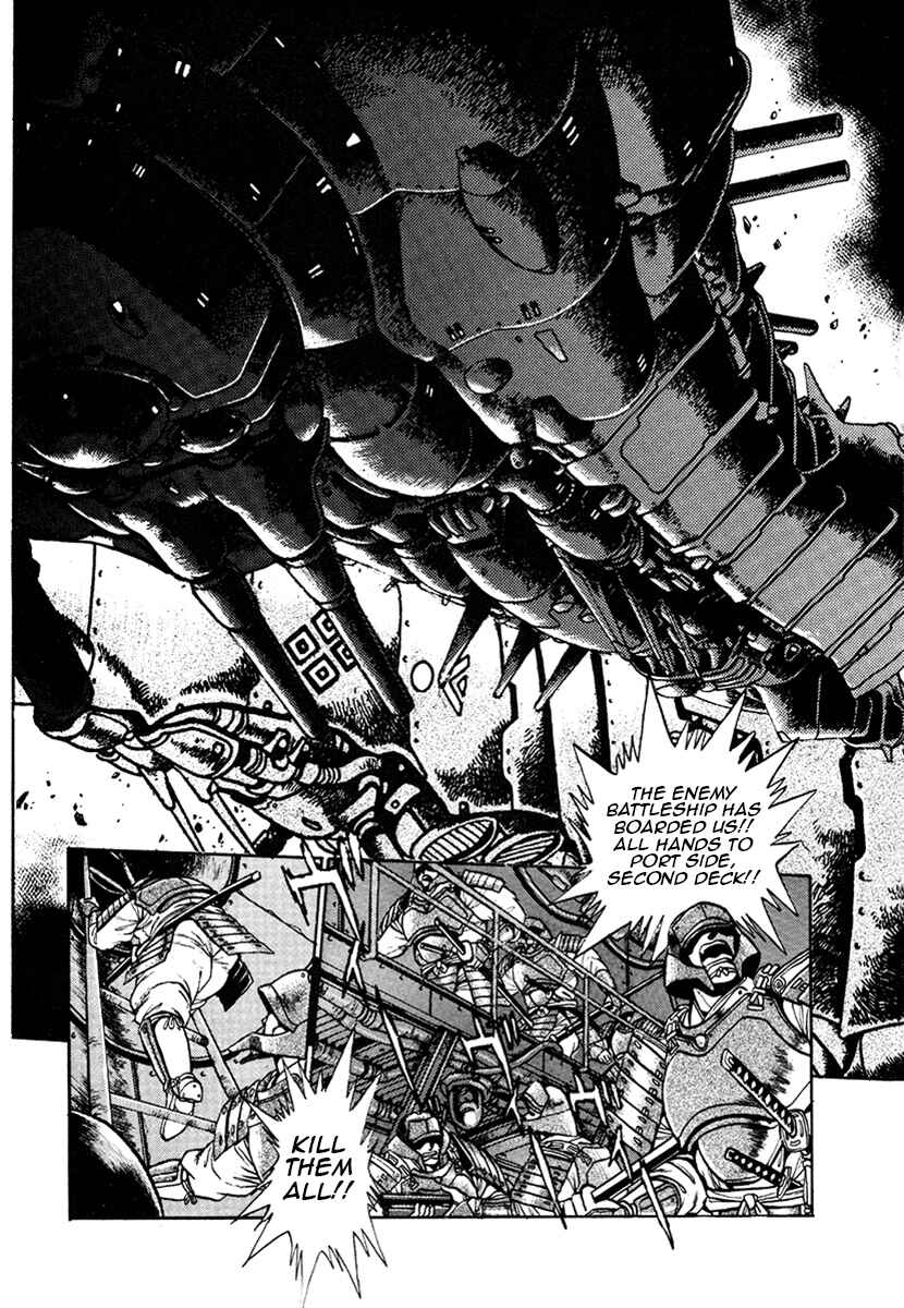 Page 15 Chapter 16 The Heroes of Galaxy Wars
