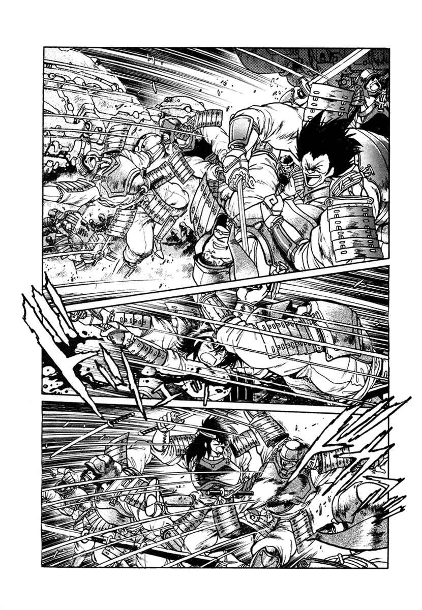 Page 18 Chapter 16 The Heroes of Galaxy Wars