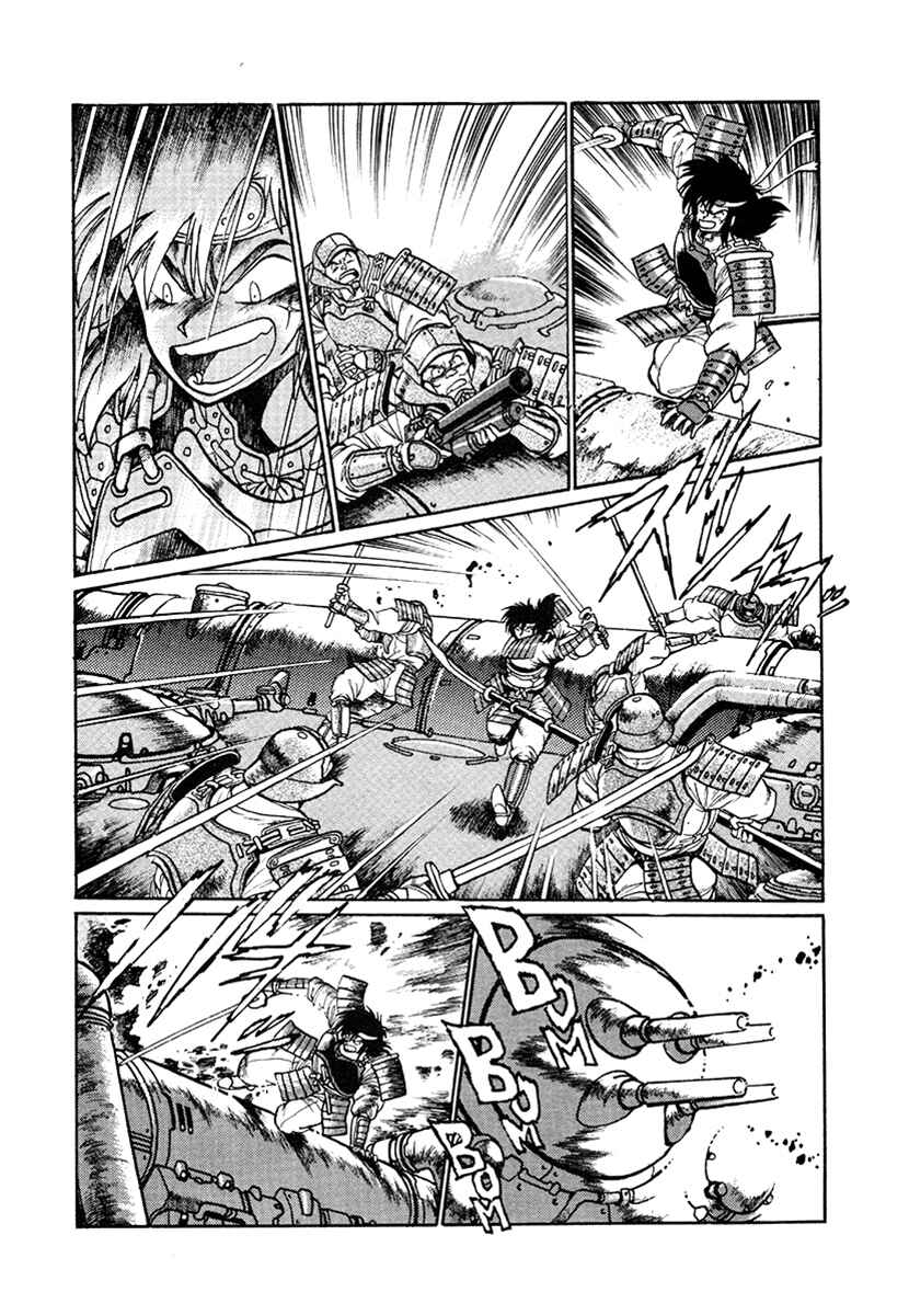 Page 19 Chapter 16 The Heroes of Galaxy Wars