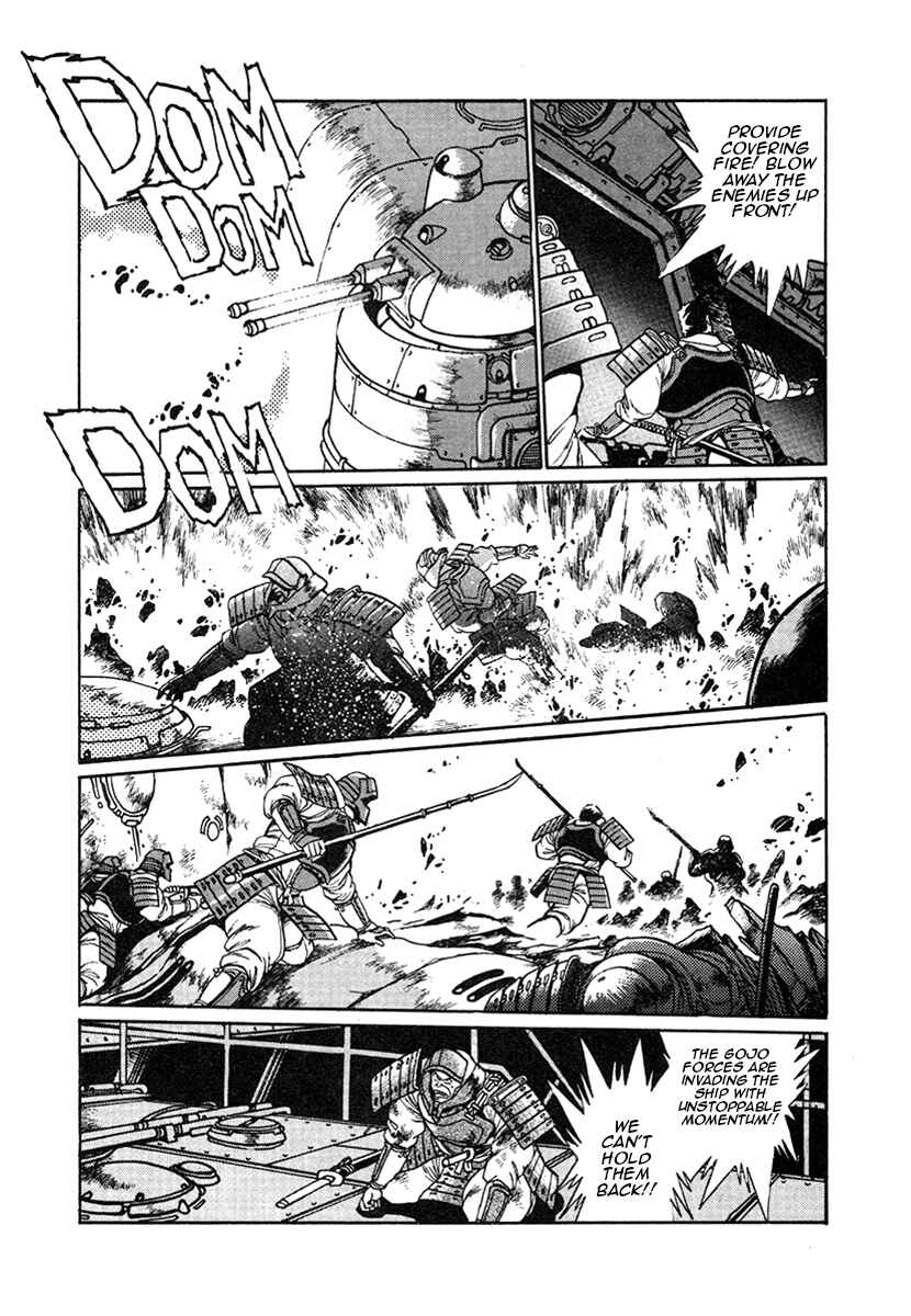 Page 21 Chapter 16 The Heroes of Galaxy Wars