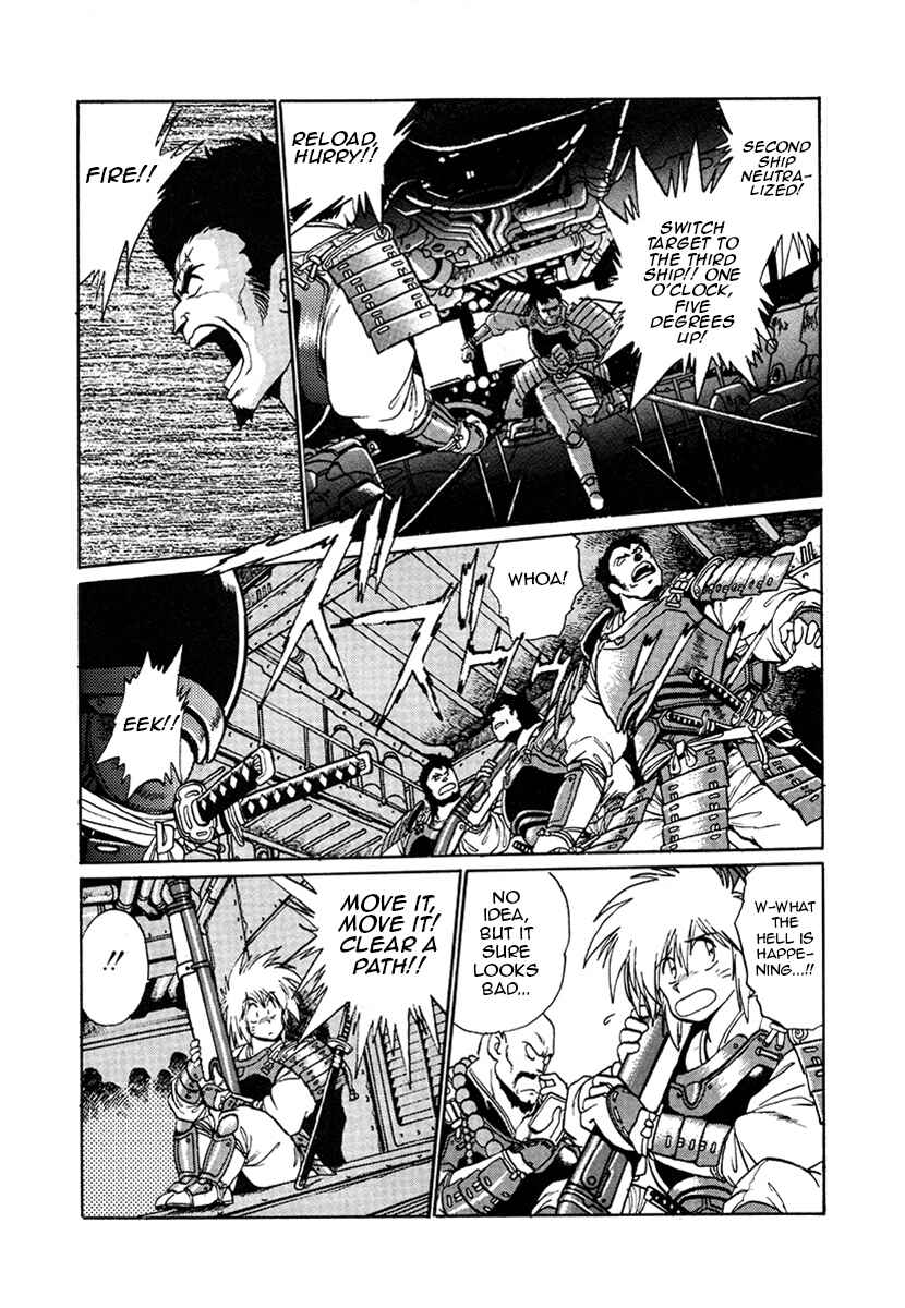 Page 6 Chapter 16 The Heroes of Galaxy Wars