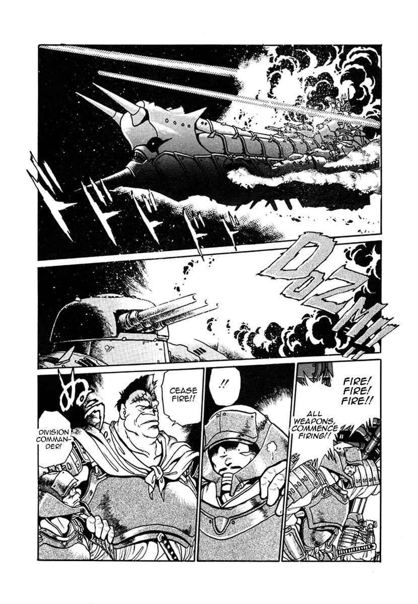 Page 9 Chapter 16 The Heroes of Galaxy Wars