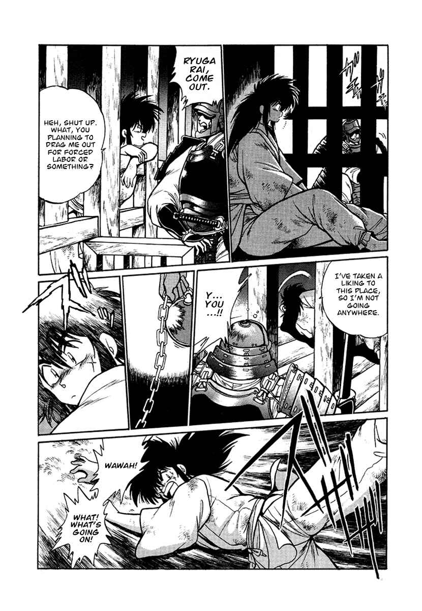 Page 10 Chapter 48 The Heroes of Galaxy Wars