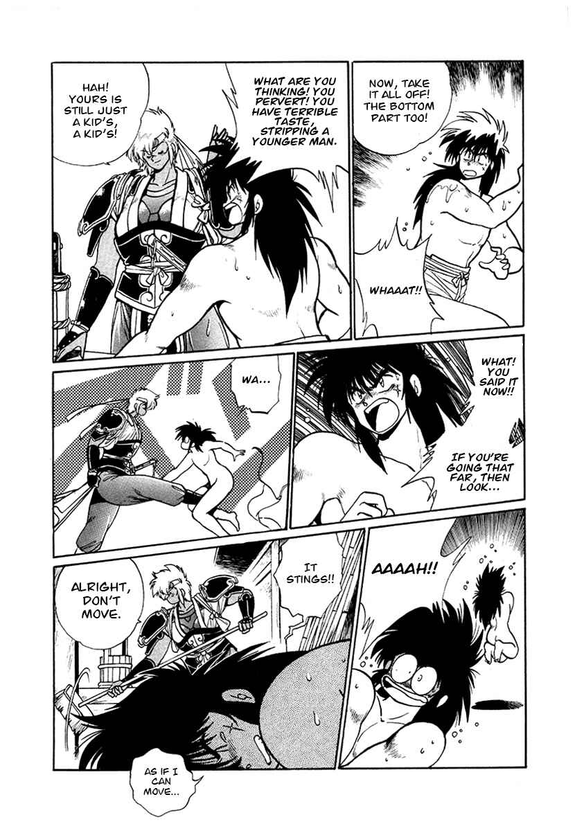 Page 14 Chapter 48 The Heroes of Galaxy Wars