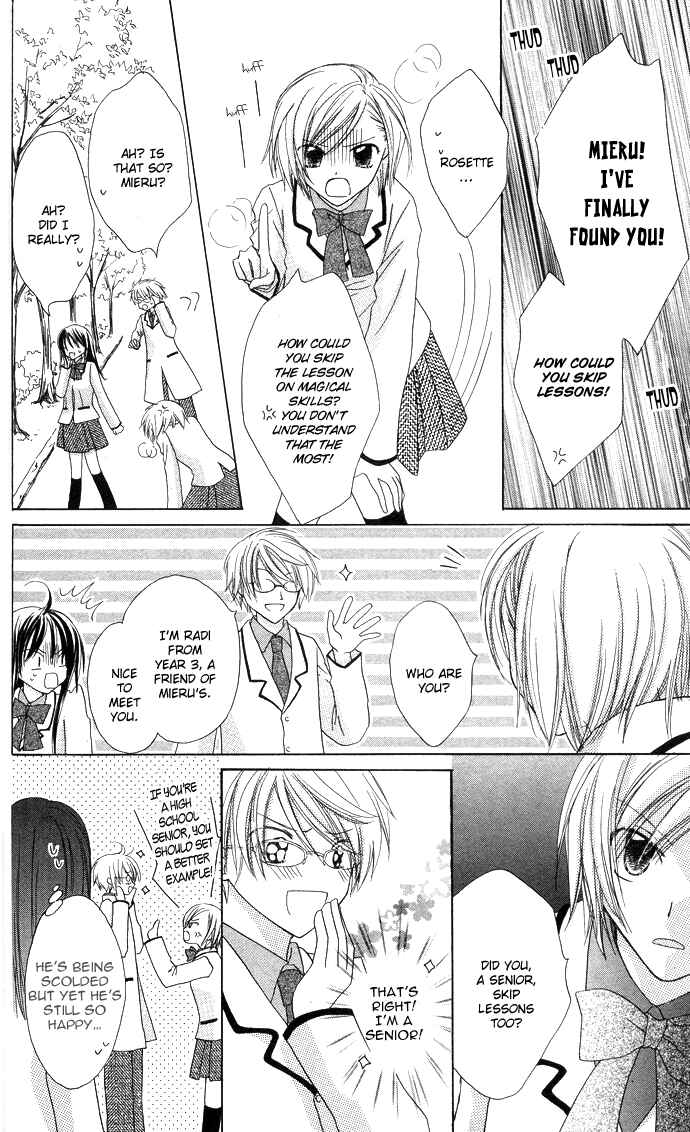 Page 20 Chapter 3 The Lapis Lazuli Crown