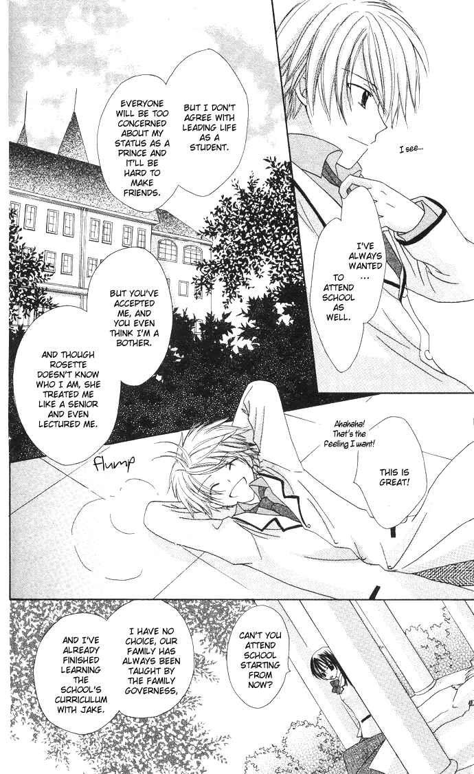 Page 24 Chapter 3 The Lapis Lazuli Crown