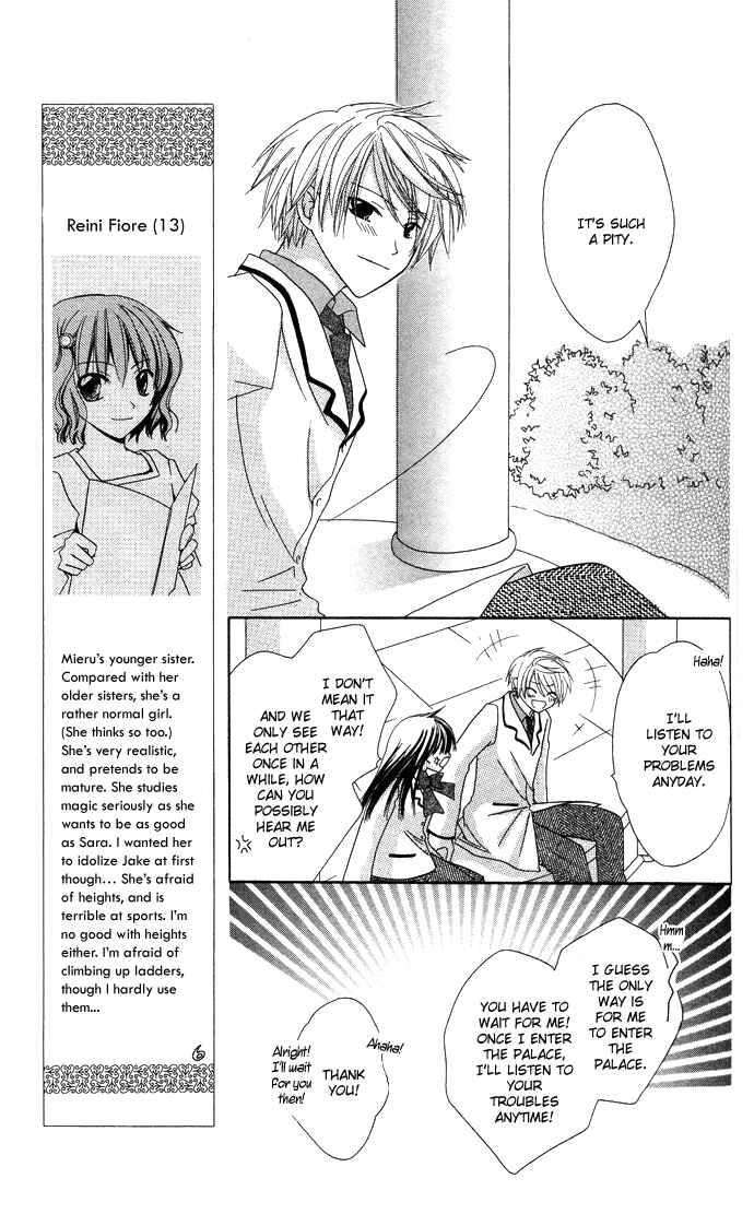 Page 27 Chapter 3 The Lapis Lazuli Crown
