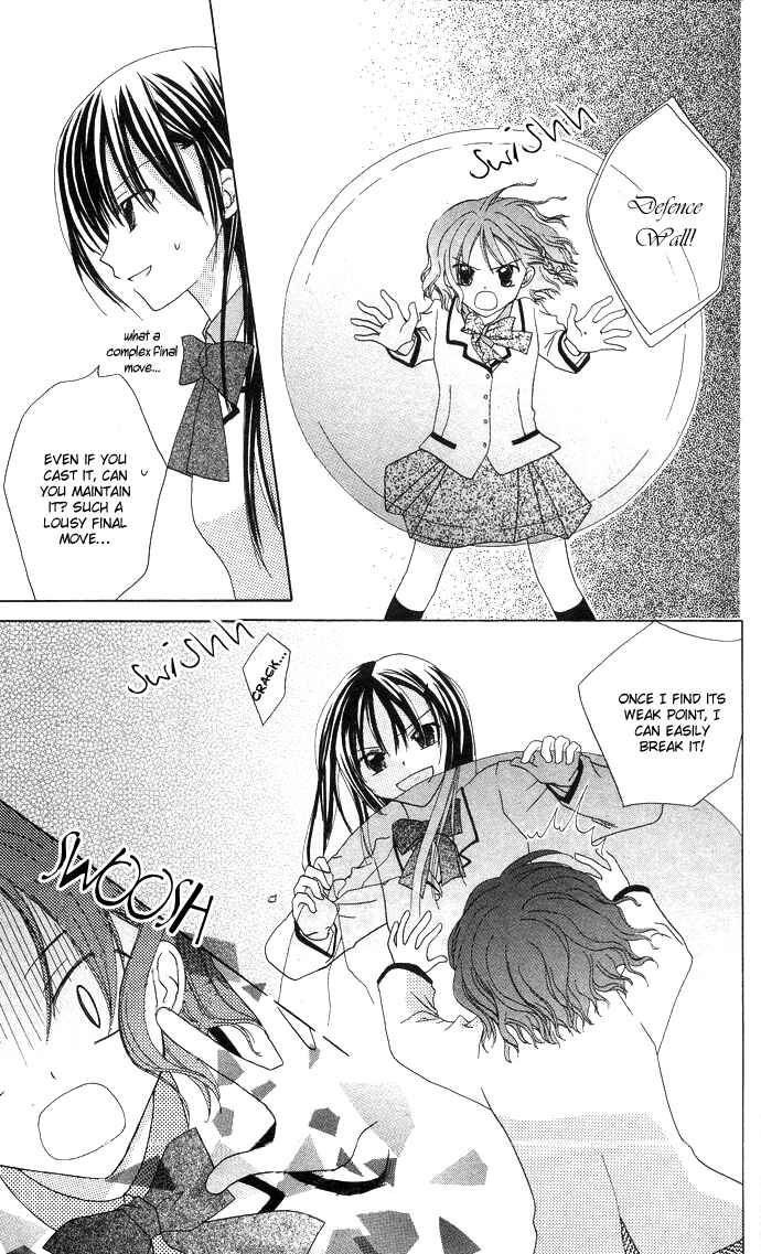 Page 5 Chapter 3 The Lapis Lazuli Crown