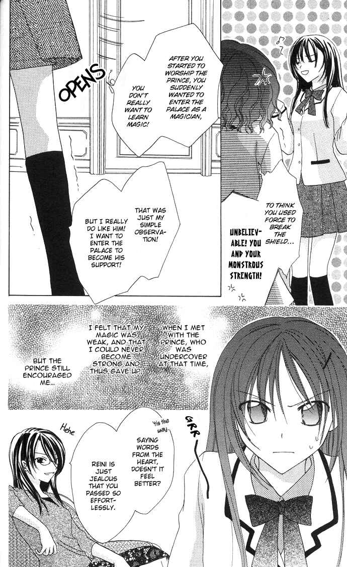 Page 6 Chapter 3 The Lapis Lazuli Crown