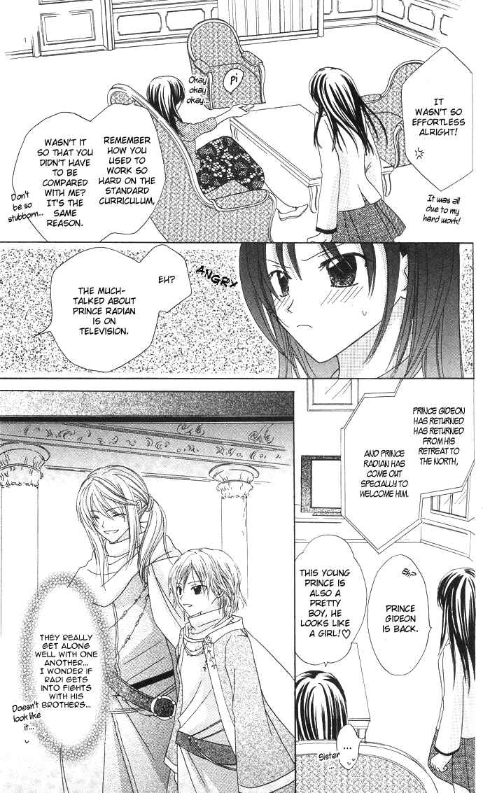 Page 7 Chapter 3 The Lapis Lazuli Crown