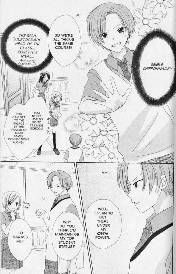 Page 10 Chapter 4 The Lapis Lazuli Crown
