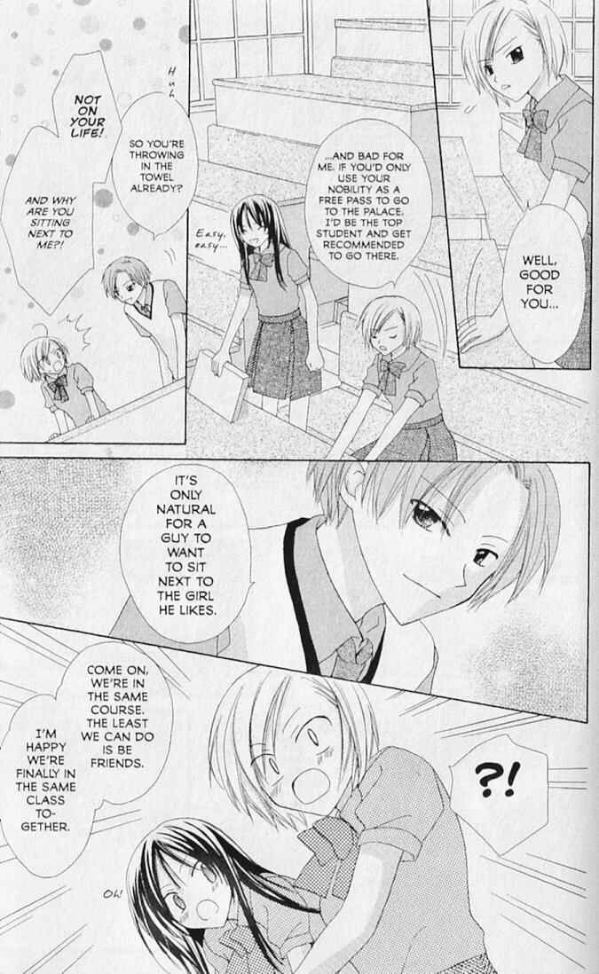 Page 12 Chapter 4 The Lapis Lazuli Crown