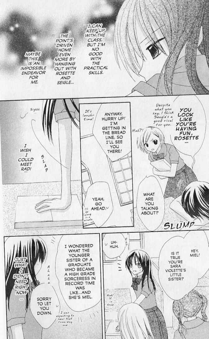 Page 17 Chapter 4 The Lapis Lazuli Crown