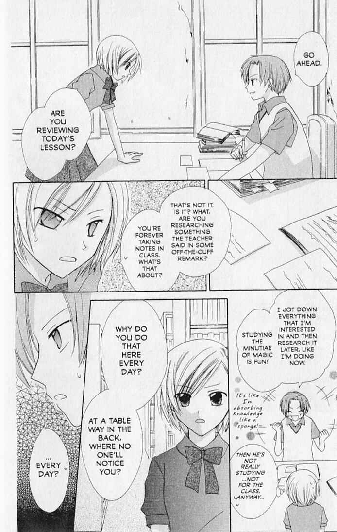Page 29 Chapter 4 The Lapis Lazuli Crown