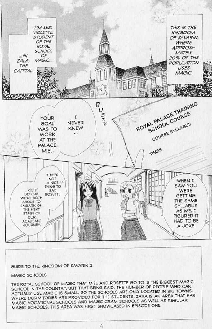 Page 5 Chapter 4 The Lapis Lazuli Crown