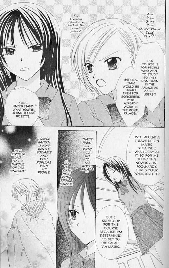 Page 6 Chapter 4 The Lapis Lazuli Crown
