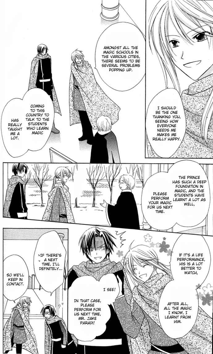 Page 10 Chapter 2 The Lapis Lazuli Crown