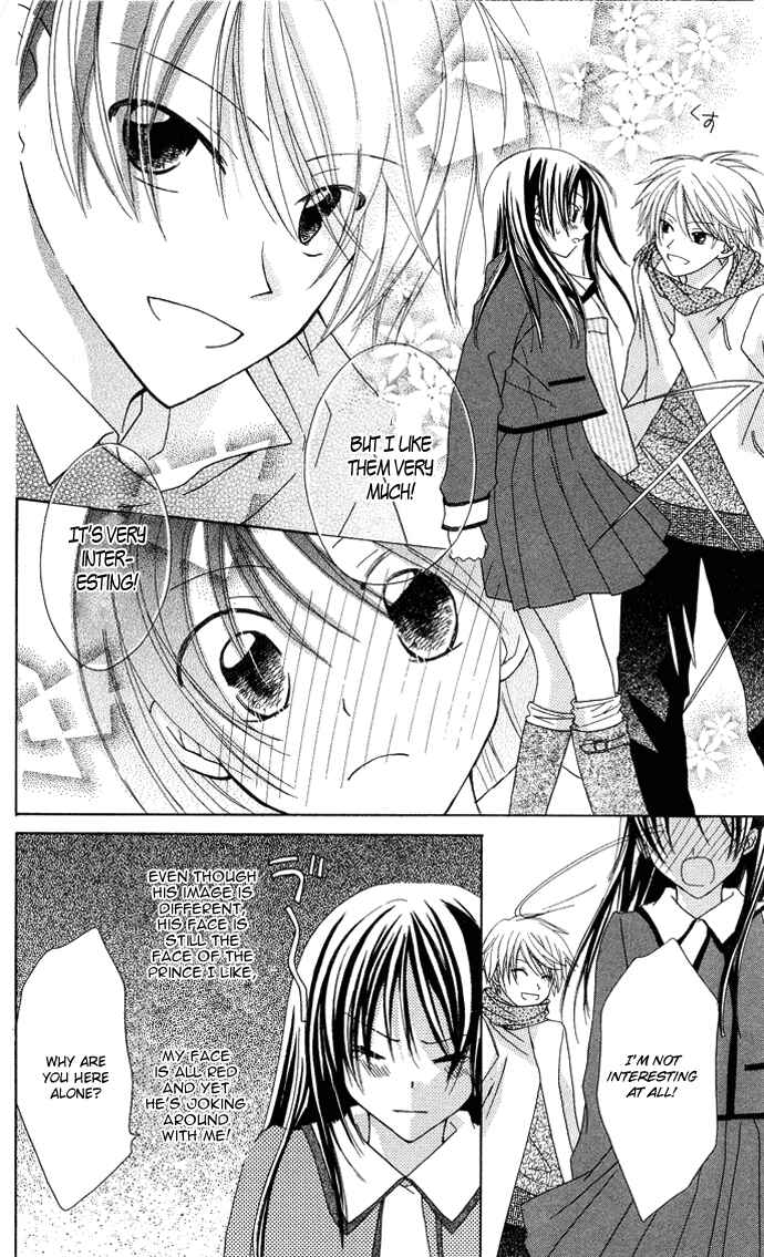 Page 16 Chapter 2 The Lapis Lazuli Crown