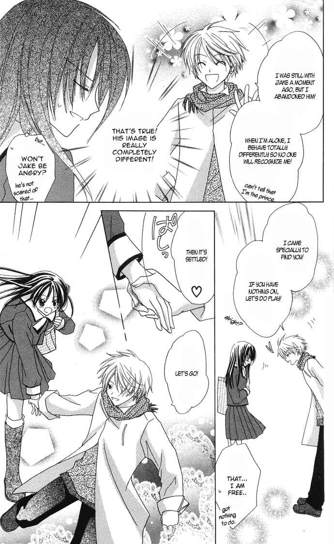 Page 17 Chapter 2 The Lapis Lazuli Crown