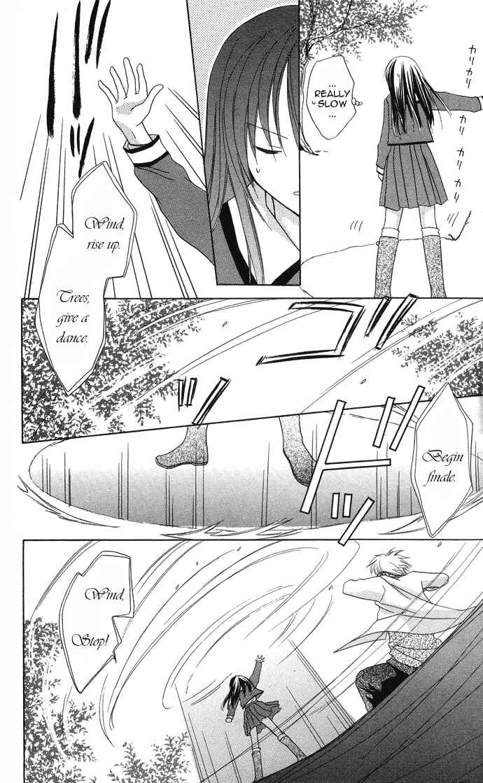 Page 24 Chapter 2 The Lapis Lazuli Crown