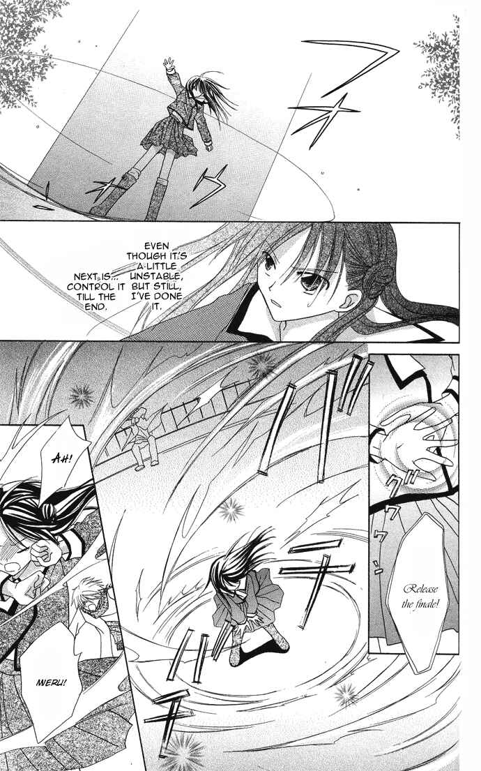 Page 25 Chapter 2 The Lapis Lazuli Crown