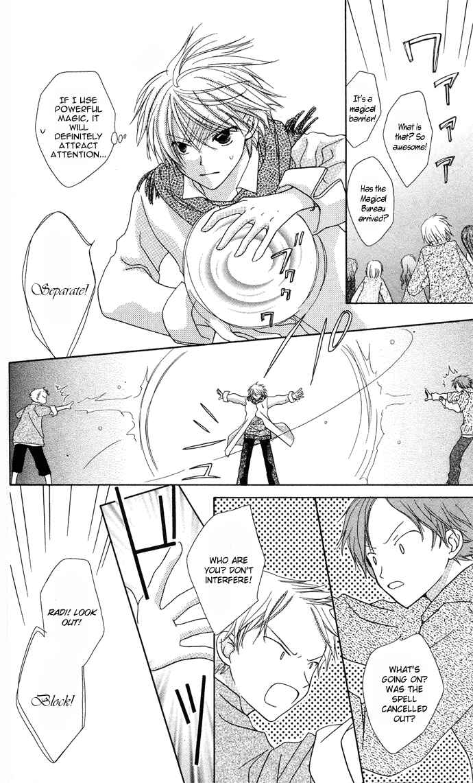 Page 34 Chapter 2 The Lapis Lazuli Crown