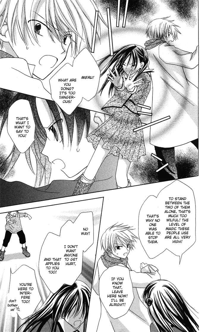 Page 35 Chapter 2 The Lapis Lazuli Crown
