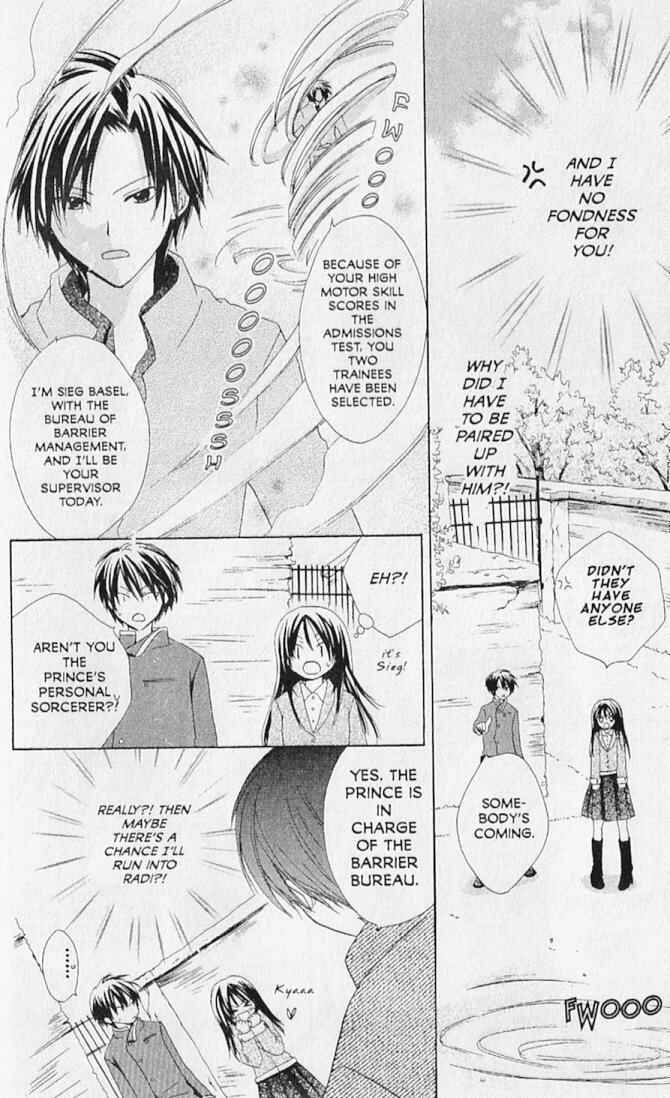 Page 10 Chapter 5 The Lapis Lazuli Crown