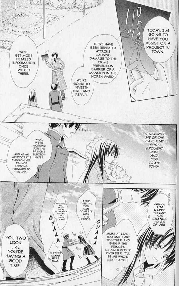 Page 11 Chapter 5 The Lapis Lazuli Crown