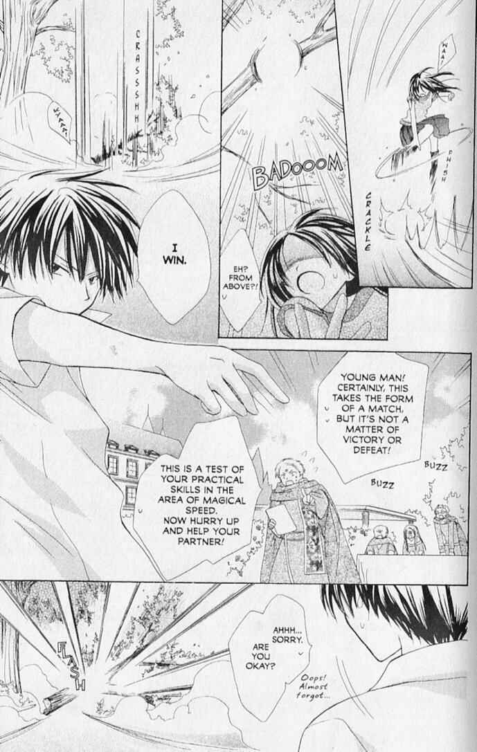 Page 3 Chapter 5 The Lapis Lazuli Crown