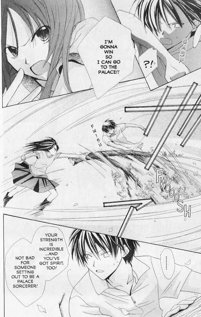 Page 4 Chapter 5 The Lapis Lazuli Crown