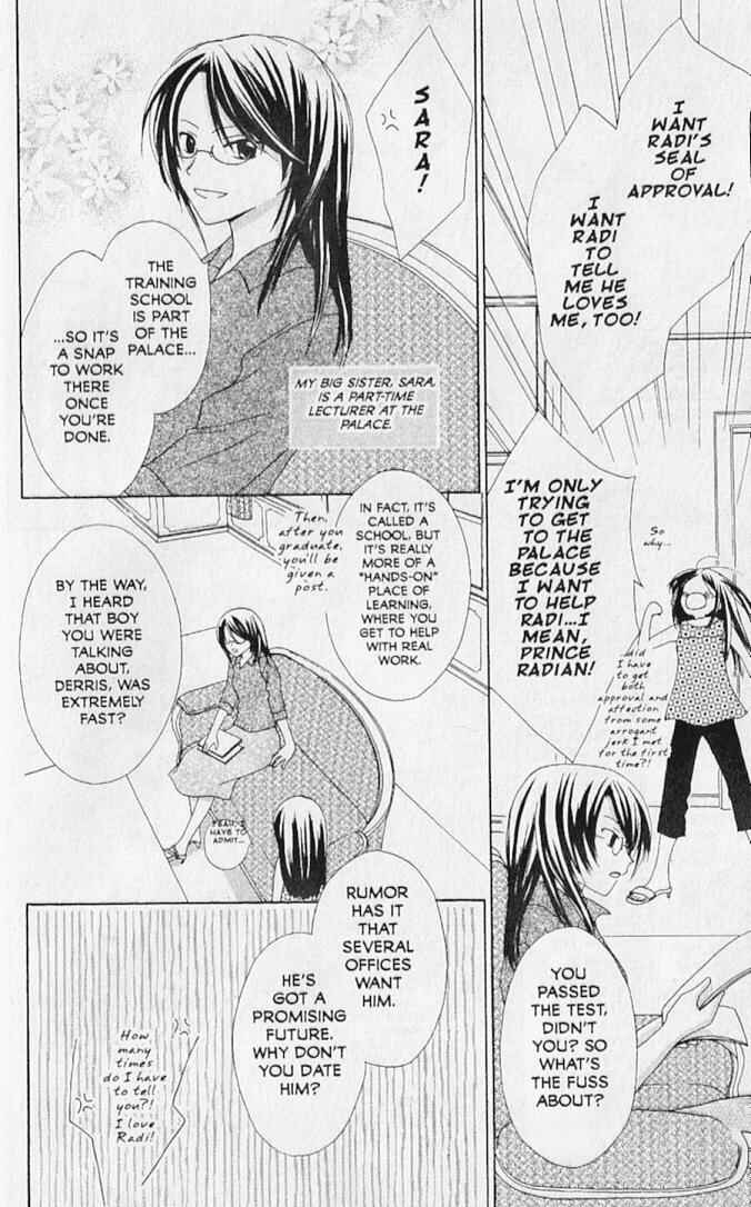 Page 6 Chapter 5 The Lapis Lazuli Crown